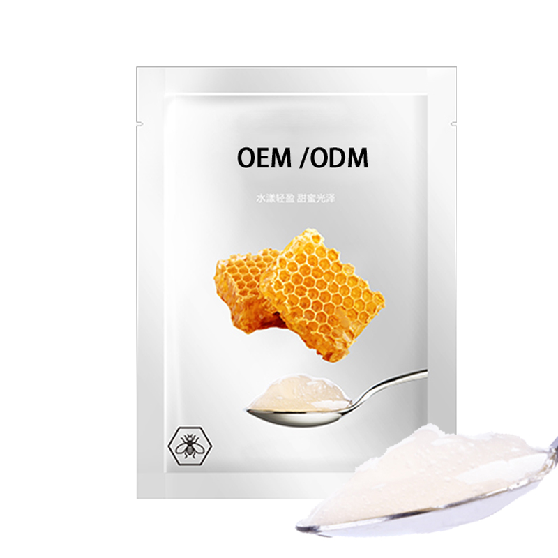 zozu_广州源头OEM加工贴牌 补水保湿面膜OEM