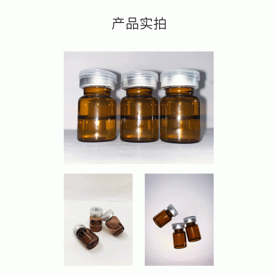 zozu_V提拉 ST嫒美提 OEM定制加工贴牌 面部精雕