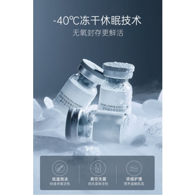 zozu_Ⅲ型胶原蛋白填充