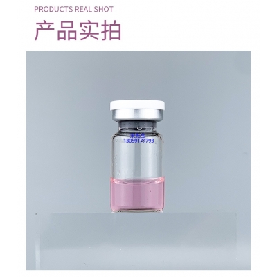 zozu_谷胱甘肽+传明酸外泌体精华_水光动能素