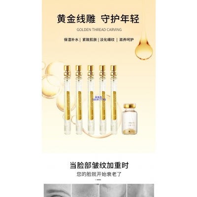 zozu_黄金线雕OEM代加工