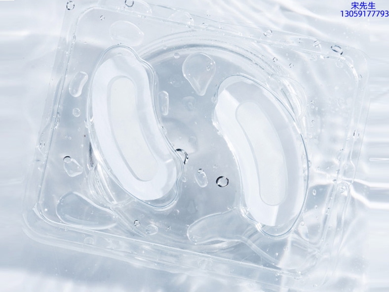 zozu_美容院玻尿酸微针眼贴OEM 玻尿酸微晶片眼贴OEM