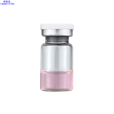 zozu_水光动能素精华原液OEM代加工贴牌