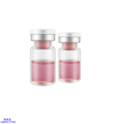 zozu_水光动能素OEM代加工贴牌