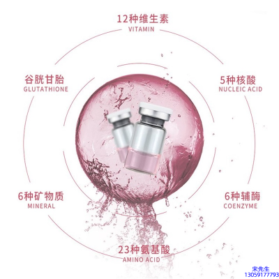 zozu_水光动能素精华原液现在最好有哪些?